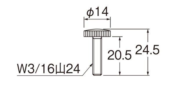 画像4: PR410-B / PR410-R 【SANEI株式会社】厨房水栓用ビス (4)