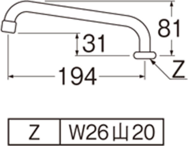 画像3: PA27JH-60X-16【SANEI株式会社】泡沫横形上向パイプ (3)
