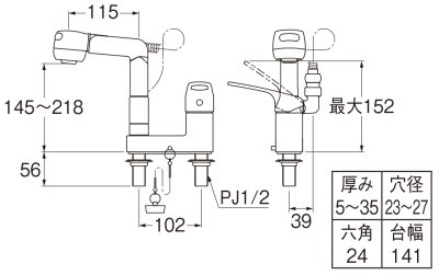 画像3: K37100R-W【SANEI株式会社】  シングルスプレー混合栓（洗髪用）ゴム栓付 (3)