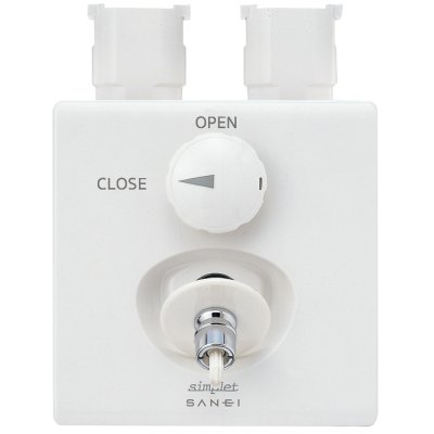 画像1: V965ALU-3 （13A）【SANEI株式会社】水道用コンセント　 (1)