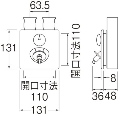 画像2: V965ALU-3 （13A）【SANEI株式会社】水道用コンセント　 (2)
