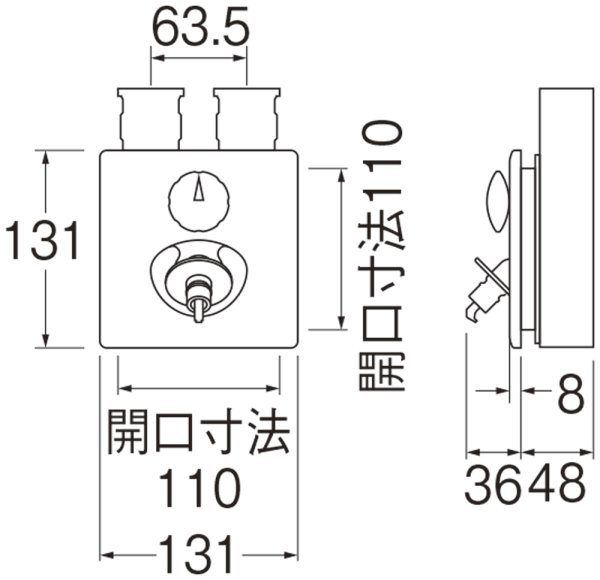 画像2: V965ALU-3 （13A）【SANEI株式会社】水道用コンセント　 (2)