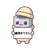 PANASONIC パナソニック電工 ナショナル ユニットバス・洗面化粧台