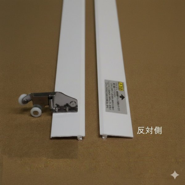 画像1: RL9KB715LH 【PANASONIC】フラップセット　フラットタイプ（Ｌ）　 (1)