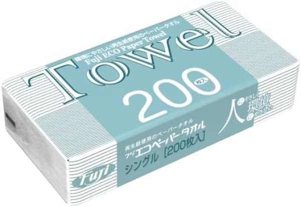 画像1: フジ エコペーパータオル 中判 再生紙 200枚×30袋（1ケース）まとめ買い (1)