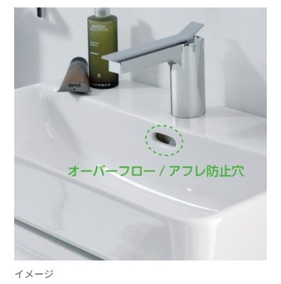 画像4: PH787-32【SANEI株式会社】ホーロー用トラップホース (4)