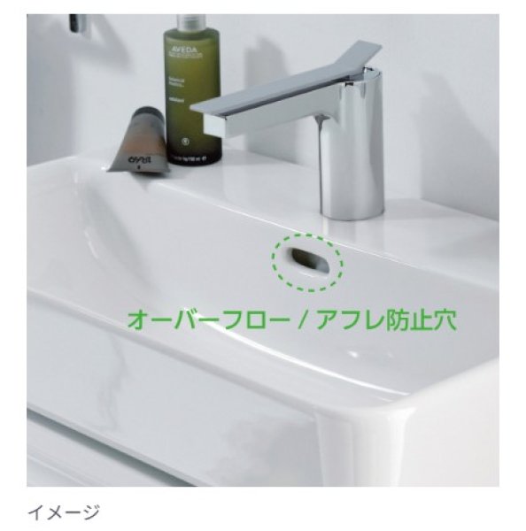 画像4: PH787-32【SANEI株式会社】ホーロー用トラップホース (4)