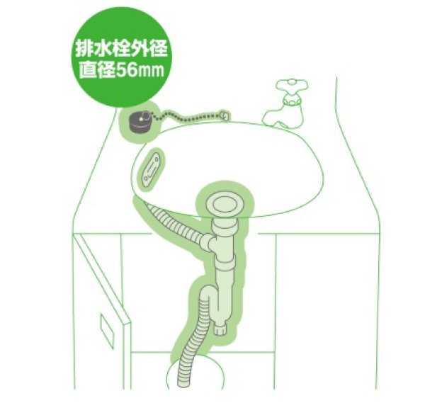 画像3: PH787-32【SANEI株式会社】ホーロー用トラップホース (3)