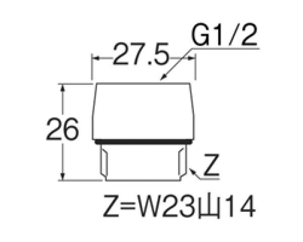 画像3: PT250-8【SANEI株式会社】シャワーヘッドアダプター (3)