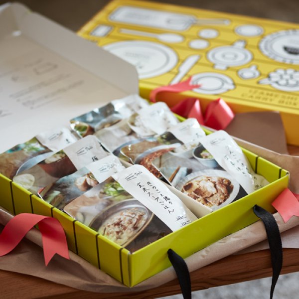 画像2: イザメシキャリーボックス　Deli　652-870 (2)