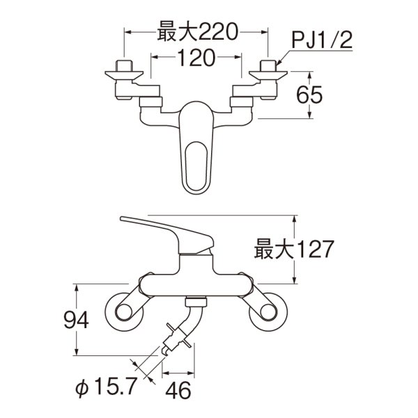 画像2: K1700TV-13【SANEI株式会社】シングル洗濯機用混合栓    (2)