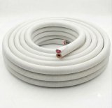 ペアコイル 2分3分 (保温20mm・20M) JIS規格適合 エアコン配管用被覆銅