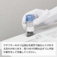 画像4:  PM101-20【SANEI株式会社】FB 洗濯機用アダプター (4)