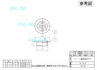 画像1: M19A  25・30　 ビニール管用目皿（ＶＰ用）  【ミヤコ株式会社】