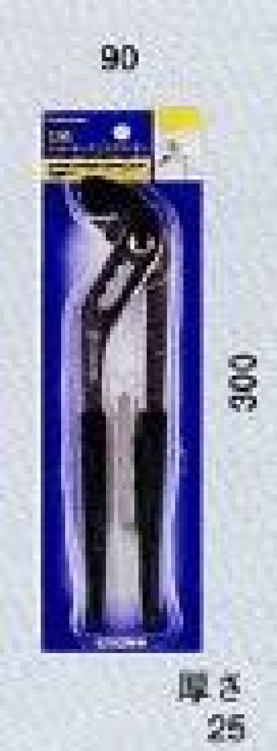 画像1: 6095【株式会社カクダイ】   ウオーターポンププライヤー