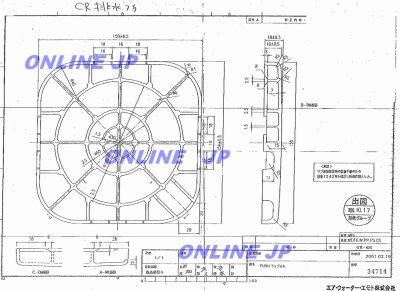 画像4: ホクサンユニットバス　目皿＜樹脂製＞　旧CR排水蓋⇒B-WT（ホワイト）　159Ｘ159Ｘ18 (4)