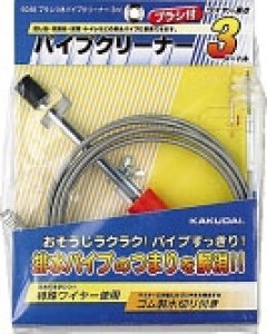 画像1: 6055   ブラシつきパイプクリーナー（5ｍ） 【株式会社カクダイ】 (1)