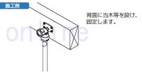 画像1: WL5-1313-S  まとめ買い  ダブルロック・WL5型　【オンダ製作所】