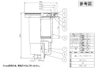 画像1: M14J  流しトラップ2673【ミヤコ株式会社】