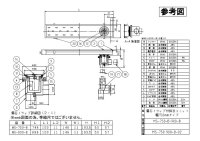 画像1: MS-900-B   トラップ付排水ユニット（偏芯トラップ付）【ミヤコ株式会社】