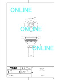 画像1: TK18E 排水金具（38mm） 【TOTO】  