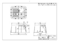 画像1: MS-4　散水栓ボックス【前澤化成工業】　