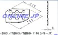 画像1: GRXGR11841-ON     ３点式ユニット排水口の蓋　SUS（ステン） (1)