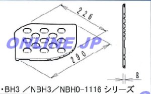 画像1: GRXGR11841-ON     ３点式ユニット排水口の蓋　SUS（ステン） (1)