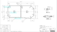 画像1: PCF1630(L・R)R  ふろふた ネオマーブバス用 2枚 1480×730mm【TOTO】