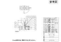 画像1: S2VSN 13  ボールバルブ（両ナット型）【ミヤコ株式会社】