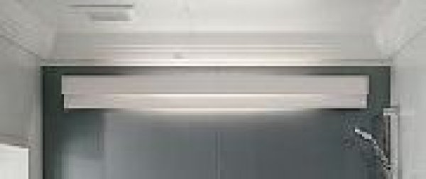 画像3: RLXGVL210001【PANASONIC】フロート照明　羽根セット（L1540）ユニットバス (3)