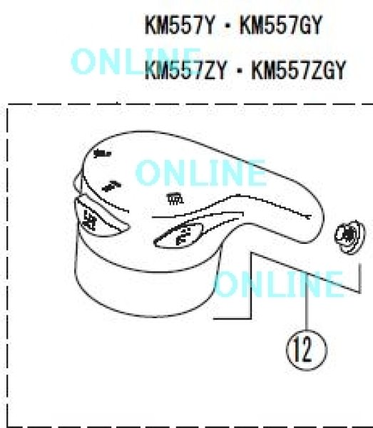画像3: Z560AH KVK 吐水口シャワーヘッド (3)
