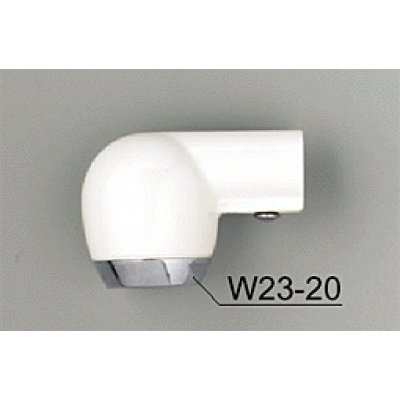 画像2: PZK66B2 KVK パイプ先端部一式ビス有 (2)