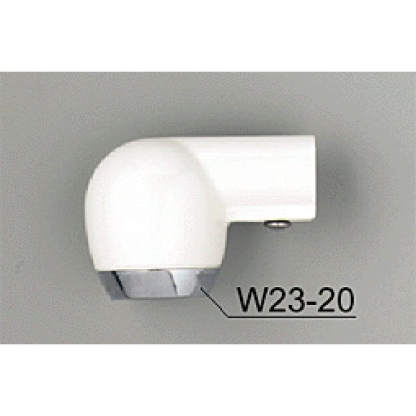 画像2: PZK66B2 KVK パイプ先端部一式ビス有 (2)