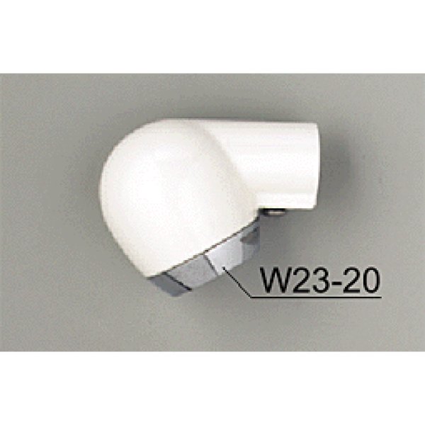 画像2: PZK66D2 KVK パイプ先端部一式ビス有 (2)