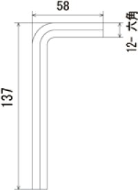 画像1: G28 KVK 継ぎ足しソケット締付工具