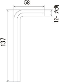 画像1: G28 継ぎ足しソケット締付工具【KVK】