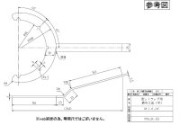 画像1: M14JK 流しトラップ用締め工具(中)　【ミヤコ株式会社】