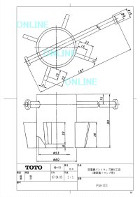 画像1: PWH101  洗濯機パン　いもの製トラップ専用締付工具【TOTO】