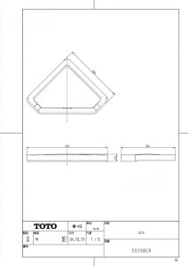 画像1: S 570BCR  防露式手洗無し隅付ロータンクふた【TOTO】　　 (1)