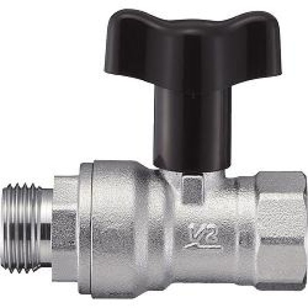 画像1: V640BV-20【SANEI株式会社】逆止付ボールバルブ  (1)