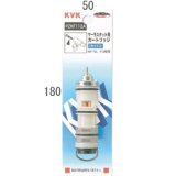 PZ671 KVK サーモスタットカートリッジのことなら配管 水道 部品・水