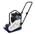 画像1: KP50　明和製作所 プレートコンパクター  中折れハンドル | 50kg 転圧機 吊りフック付 エンジン式 (1)
