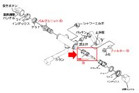 画像1: 【TH577-5】【TOTO】　ファミリーシリーズ水栓用　シャワー・バス切替弁部　