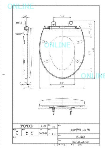 画像1: TC300#SC1 普通便座 04前丸便座 【TOTO】
