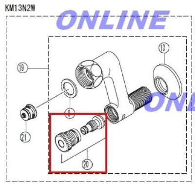 画像2: 流量調節止水弁 KVK Z89N (2)