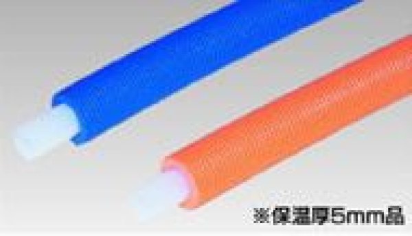 画像2: HXL-13-550【イノアック】オユポリチューブ　-被覆架橋ポリエチレン管（2巻セット） (2)