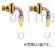 画像1: UB（ユニット)貫通金具　10A用・12A用  UBFL (1)