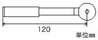 画像2: PZ129L-O【KVK】ワンタッチレバーハンドル（オレンジ）ロングタイプ