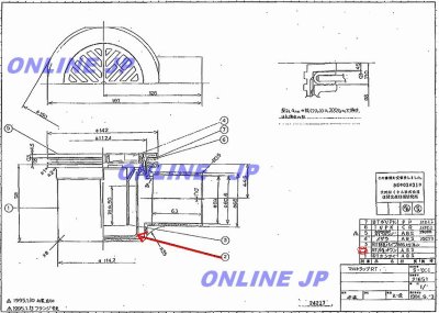画像4: GYB555-000-600 【ホクサン】 ユニットバス RTトラップ RT防臭ワンのみ  (4)